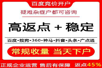 某品牌通过SEM关键词实现品牌推广的实战案例
