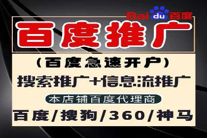 今日头条信息流广告的投放策略与效果评估——基于多个成功案例